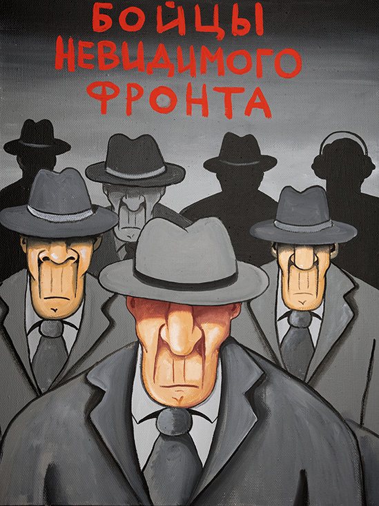 Логотип Admin